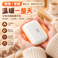 seller product image