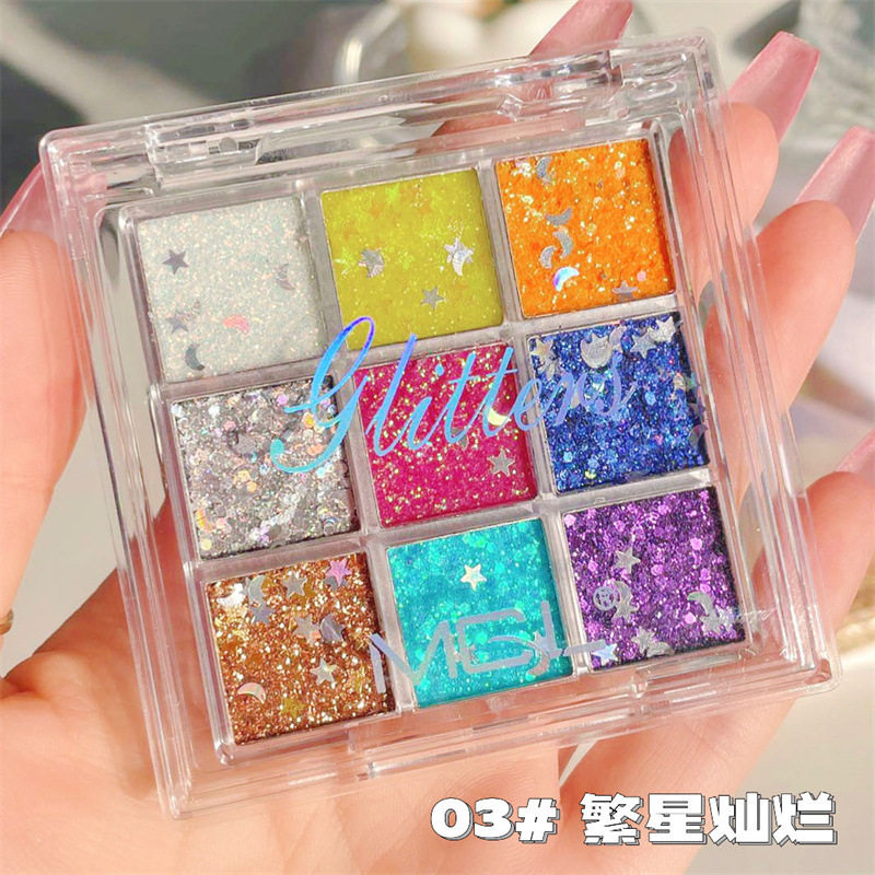 Mgl Sequin Nine-Color Eye Shadow Glue-Free Gel Glitter Children's Day Performance Stage Colorful Makeup Performance Special