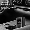 Customized Car Air Pump Portable Wireless Lighting Multi-Function Air Pump Electric Car High Power Air Pump