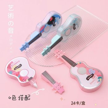 Guitar shape correction tape PET correction tape correction tape correction tape student stationery cartoon creativity