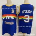 Anthony nuggets no. 15 retro blue