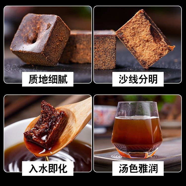 Authentic Original Brown Sugar Pure Cane Handmade Traditional Pure Yunnan Brown Sugar for Postpartum Women and Menstrual Use Wholesale