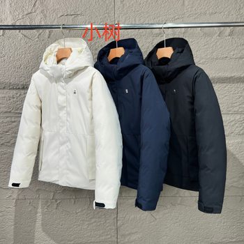 Kejia's New Thickened Hooded Detachable Men's down Jacket with Printed Loose Stand Collar Windproof Men's Coat