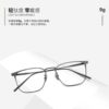Danyang Ultra-Light Pure Titanium Myopia Glasses Frame for Men, Business Retro Style, Anti-Blue Light, Can Be Customized with Prescription, Wholesale 30020