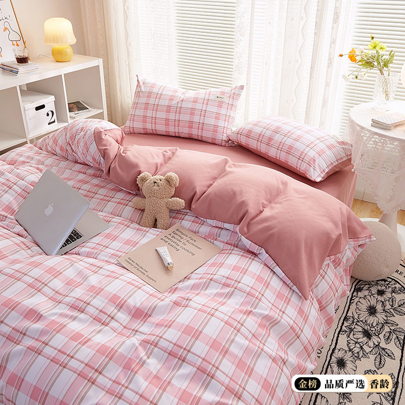 アップルグリッド