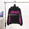 868 black