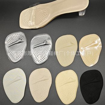 Cross-border Hot Sale Forefoot Pad Silicone Non-slip Massage Foot Half Size Insoles High Heels Sandals GEL Forefoot Pad