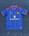 26-27 manchester united away game
