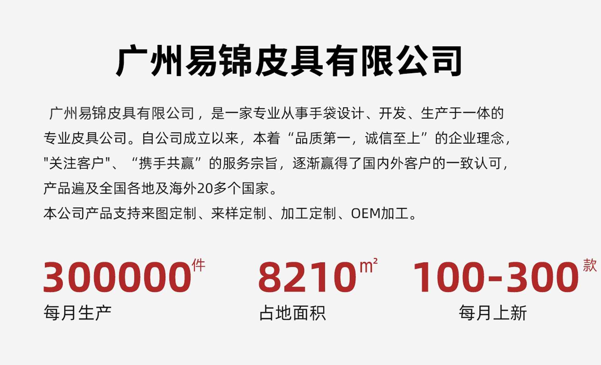 O1CN01iNttWl2Jh4a5C7Aln !!2217524259452 0 cib