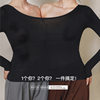Plus no more Yueyi Underwear Thin No Size Autumn Clothes Women's Warm Warming Clothes Self-heating Base Top