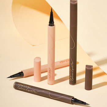 Markandy waterproof holding makeup eyeliner anti-sweat non-blooming novice beginner affordable pagoda pen tip pen
