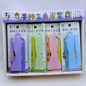 Cross-Border Supermarket Boutique Three-Piece Handbook Set Boxed Metal Tool Handbook Set Flexible Manufacturer Cross-Border