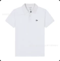 2230 white