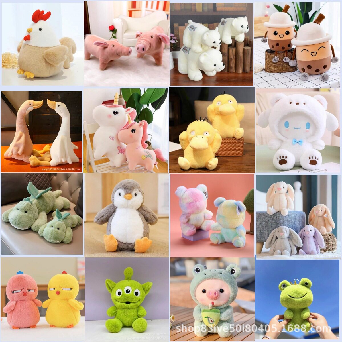 婚礼手抛娃娃8寸毛绒玩具公仔抓机娃娃定制logo