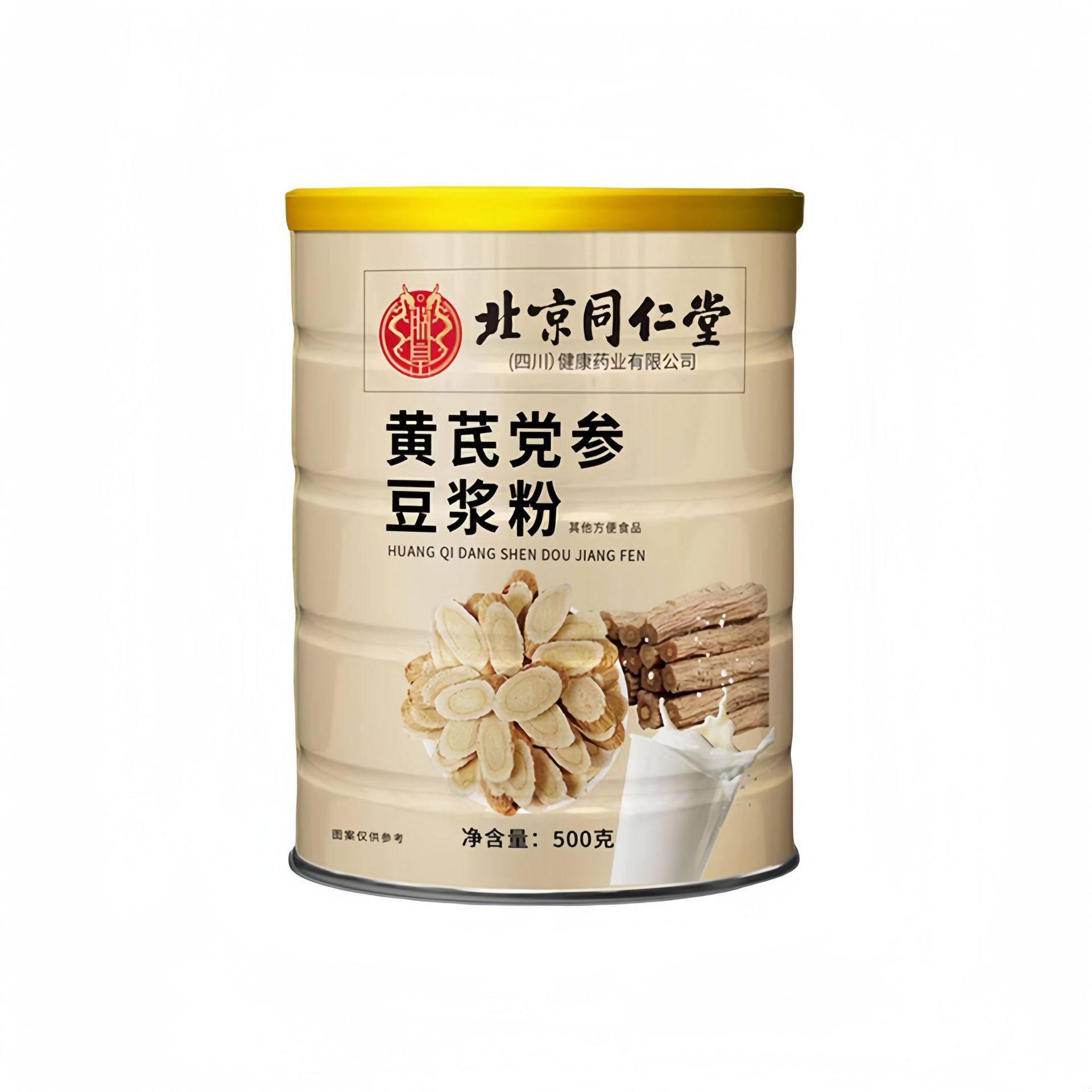 Beijing Tongrentang Astragalus Codonopsis Soy Milk Powder Breakfast Meal Replacement Powder Whole Grain Powder Manufacturer Wholesale Delivery