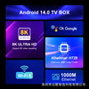 Cross-Border H96Max H728 Set-Top Box Wifi6 Android 14 Tv Box 8K Hd Bluetooth Tv Box Wholesale