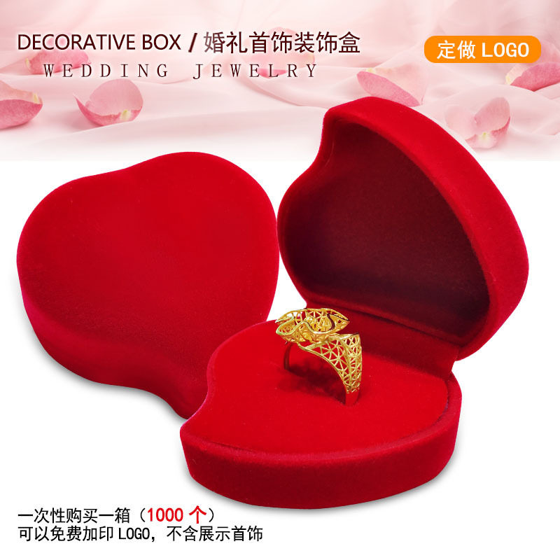 Nanxiang Jewelry Jewelry Box Flocking Big Red Printed Logo Gold Storage Box Wedding Supplies Ring Earrings