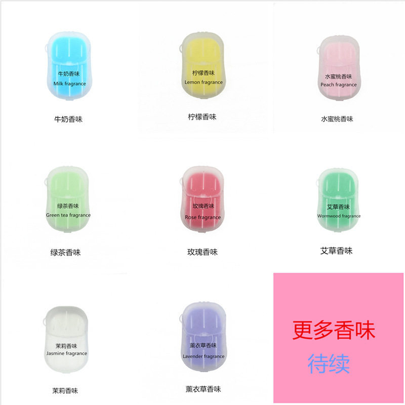 Travel 50 disposable soap tablets soap paper portable hand washing small soap tablets soap paper hotel paper soap tablets