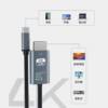 Type-C to HDMI Adapter Cable 4K High-Definition Cable Laptop Mobile Phone Tablet Projection Screen Same-Screen Cable