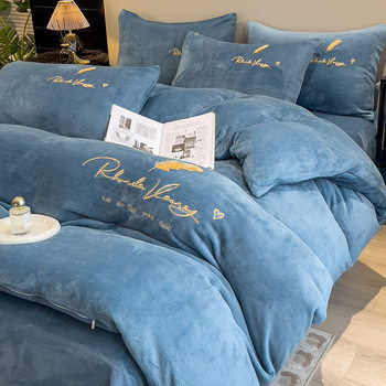 Winter Crystal Velvet Bed Four-Piece Set for All Seasons, Winter Fleece-Lined Milk Quilt Cover, Student Dormitory Three-Piece Set