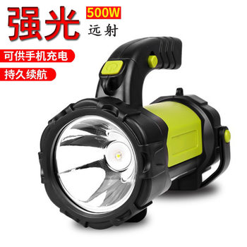 Strong light multifunctional Searchlight outdoor portable light work light emergency charging camping adventure red light warning Downlight