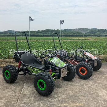 Electric Four-Wheel Off-Road Vehicle, Atv, Go-Kart, Children's Square Stall, Large Wheel Motorcycle Amusement Equipment