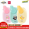 Deli DZ106 egg party dot glue seamless students manual DIY erasable double-sided tape dot 6mm * 8m