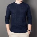 Navy blue twisted pattern (clean version)