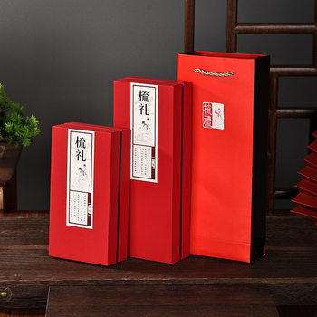 Spot Heaven and Earth Cover Sandalwood Comb Gift Box Empty Box Chinese Style Pattern Can Be Designed First-Hand Supply Factory Direct Sales