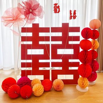 Three-Dimensional Double Happiness Kt Board Double Happiness Floor-Standing Ornaments Engagement Wedding Photo Props Wedding Room Layout Double Happiness Character Decoration