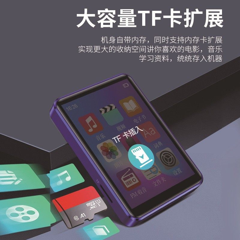 Full Screen 2.8inch Large Screen Bluetooth Mp3 Player to Learn English Listening Words Cross-Border Mp4 Mp5