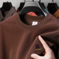 248-coffee color-regular style
