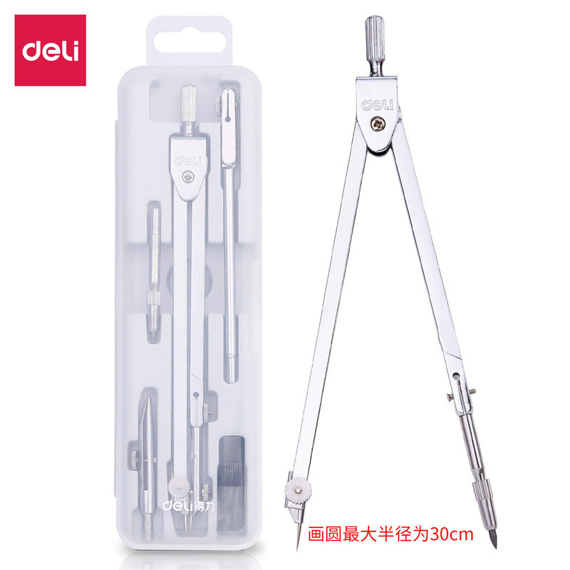 Deli 8604 Compasses Set Engineering Technology Student Drawing Design Tool Metal Texture Drawing Instrument