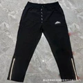 Cu5515-010 trousers blue light black
