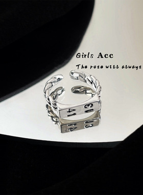 1314冷淡风个性时做旧戒指小众设计简约百搭指环开口可调节食指戒