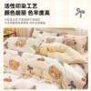 Class a Washed Cotton Three-Piece Bedding Set, Single Bed Sheet, Duvet Cover, Ins-Style Fresh Student Dormitory Single Bed Four-Piece Set