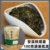 Объемная сумка-цепочка Tieguanyin весом 100 карат
