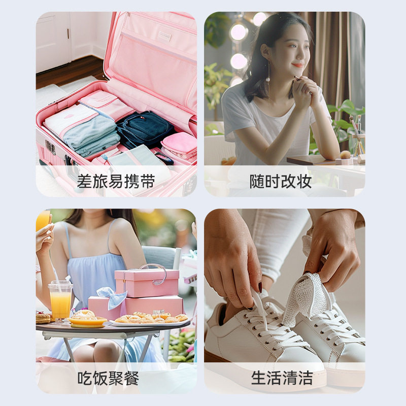 漫花洗脸巾便携装迷你小包7片加大加厚一次性干湿两用洁面巾发,淘宝优惠券,粉丝福利购,淘宝优惠卷