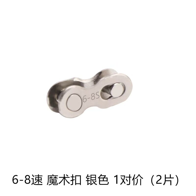 跨境自行车修理工具组装全套工具 单车维修工具自行车拆卸扳手