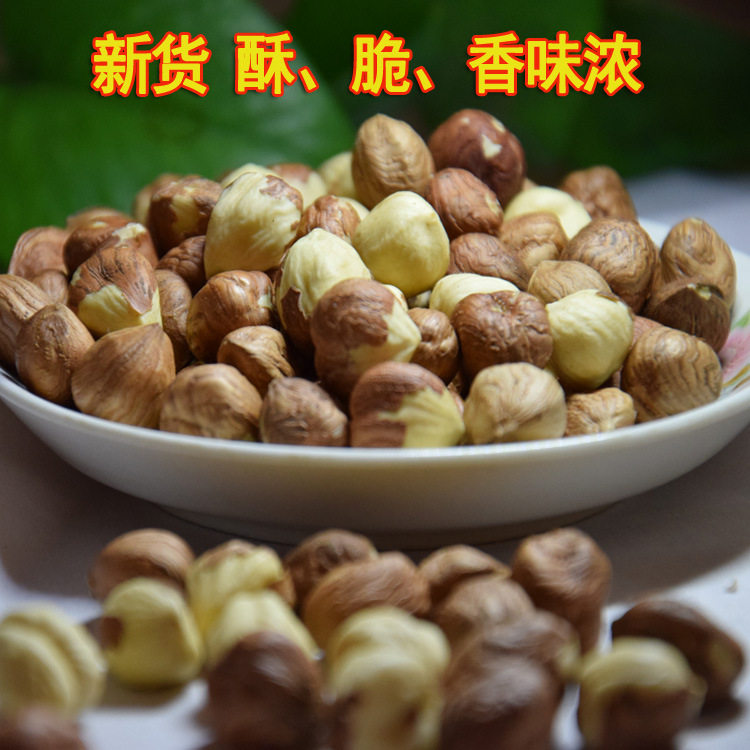 Best Hazelnut Snacks 2025 New Northeast Specialty 500g Manufacturer Wholesale Large Hazelnut Kernels Roasted Nuts