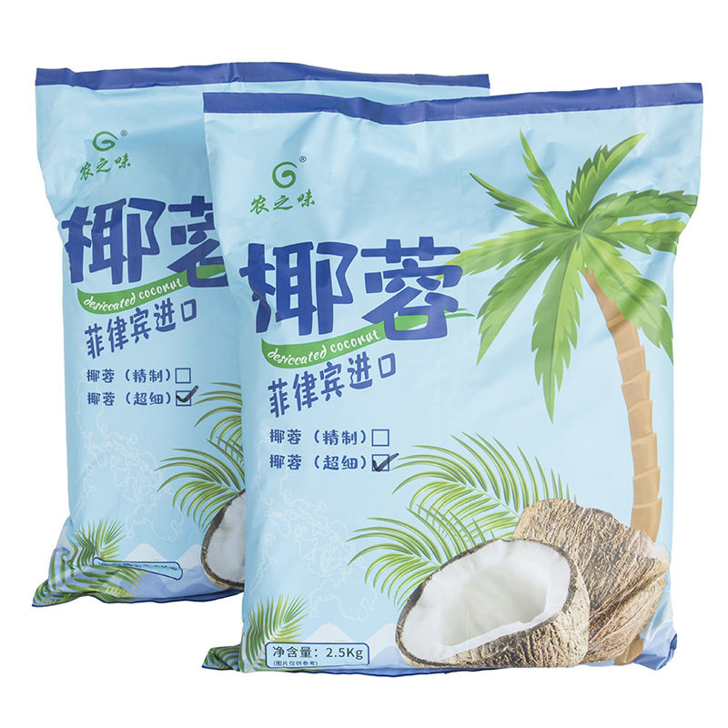 Flavor of Nature Coconut Paste for Home Use in Cakes and Breads, Coconut Jelly Baking Ingredient, Commercial Coconut Ball Making Material, Food Grade