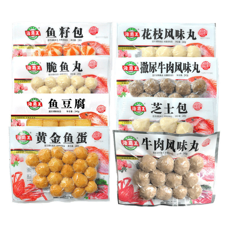 Sea King Fresh-Keeping Hot Pot Meatball and Skewer Combo with Urinating Beef Balls, Fish Tofu, Fish Roe, Crispy Fish Balls Wholesale