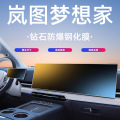 seller product image