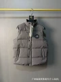 Black label grey vest 1655