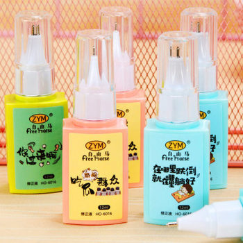 Free horse correction fluid a variety of quick-drying office correction fluid student stationery correction pen iron mouth correction fluid
