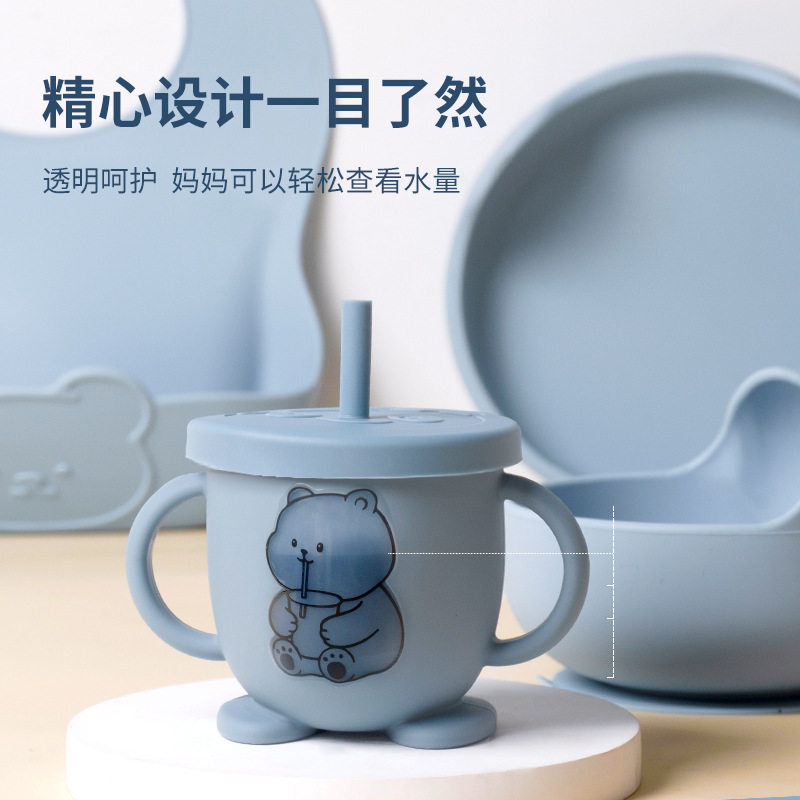 Bear Silicone Food Supplementation Tableware suit Baby Silicone Suction Bowl Maternal and Infant Feeding Baby Bib Six-Piece Set