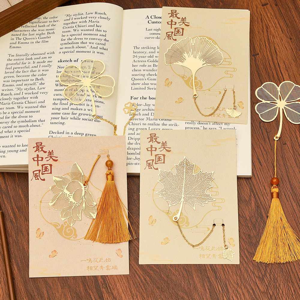 Creative Chinese Style Hollow Metal Pendant Bookmark Brass High-Value Book Page Holder Student Cultural and Creative Small Gifts Wholesale