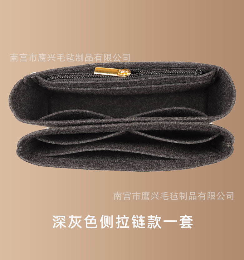 ダークグレー側ファスナー金