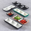 Melamine flavor dish seasoning dipping sauce dish hot pot barbecue shop commercial plastic double grid two or three grid dish small dish dish