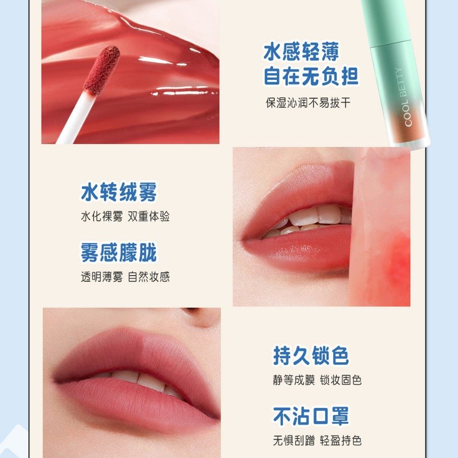 Pretty Beauty Little Penguin Soft Mist Matte Lip Glaze Indonesian Bpom Registration